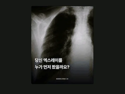 판매자가 공개한 실제 카드뉴스 제작 예시